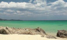 Villa Caterina | Video Impressioni della Sardegna Video
