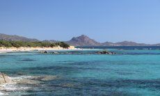 Villa Vela | Costa Rei Costa Rei