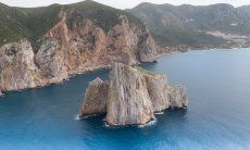  Porto Flavia e Pan di Zucchero Masua Costa Ovest Sardegna